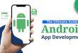 android App Development