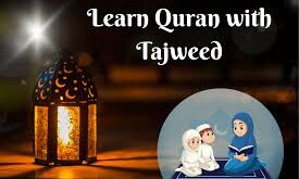 Learn Quran with Tajweed