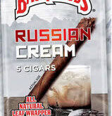 The Ultimate Guide to Russian Cream Backwoods Cigars